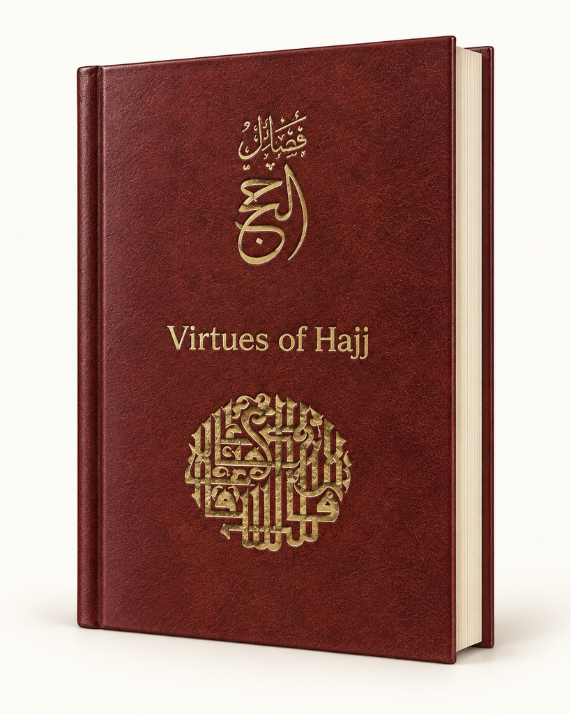 [ZZ-EN-33-121] Virtues Of Hajj