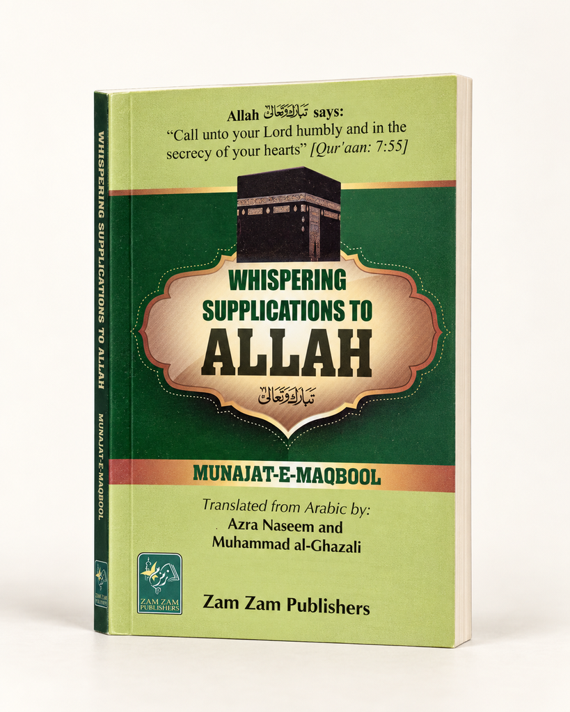 [ZZ-EN-33-128] Whispering Supplication to Allah (Pocket Size)