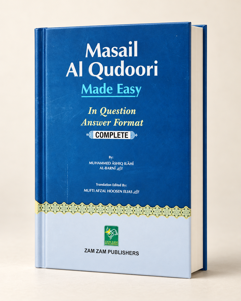 [ZZ-EN-23-010] Masail Al Qudoori Made Easy In Question Answer Format (Complete)