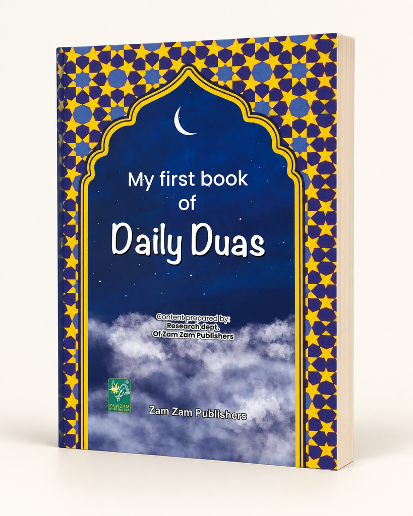 [ZZ-EN-36-154] My First Book of Daily Dua`s