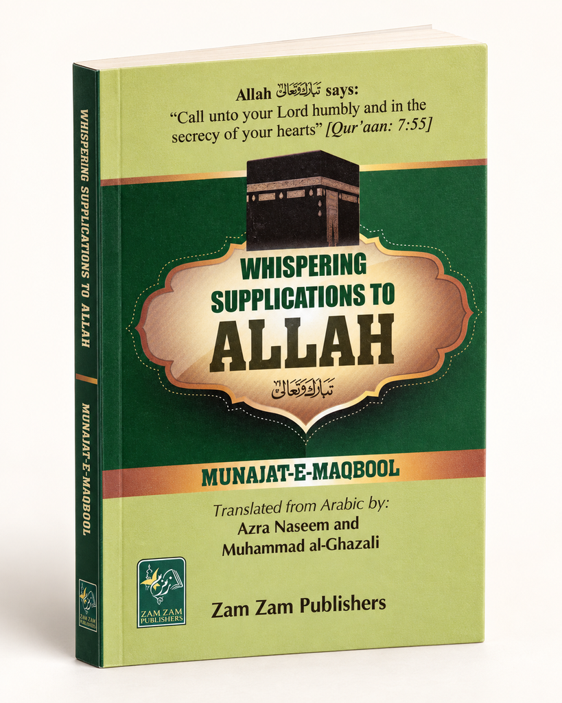 [ZZ-EN-24-019] Munajaat E Maqbool Whispering Supplications to Allah (offset Imported, Pocket Size)