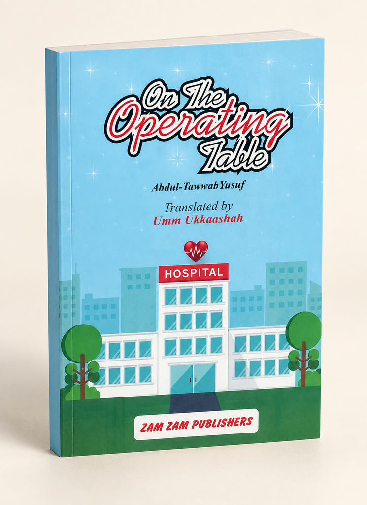 [ZZ-PDF-KID-005] On The Operating Table