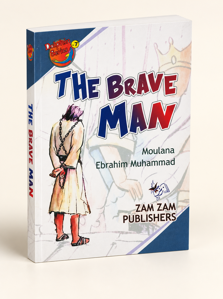 [ZZ-PDF-KID-007] The Brave Man
