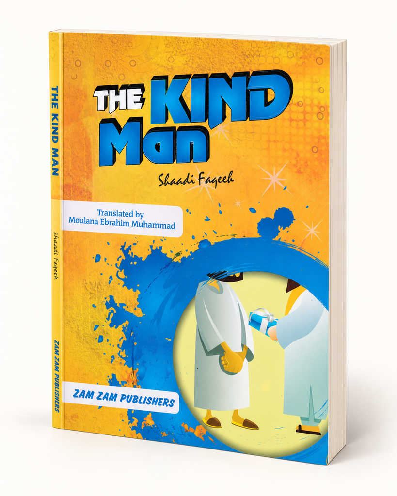 [ZZ-PDF-KID-014] The Kind Man