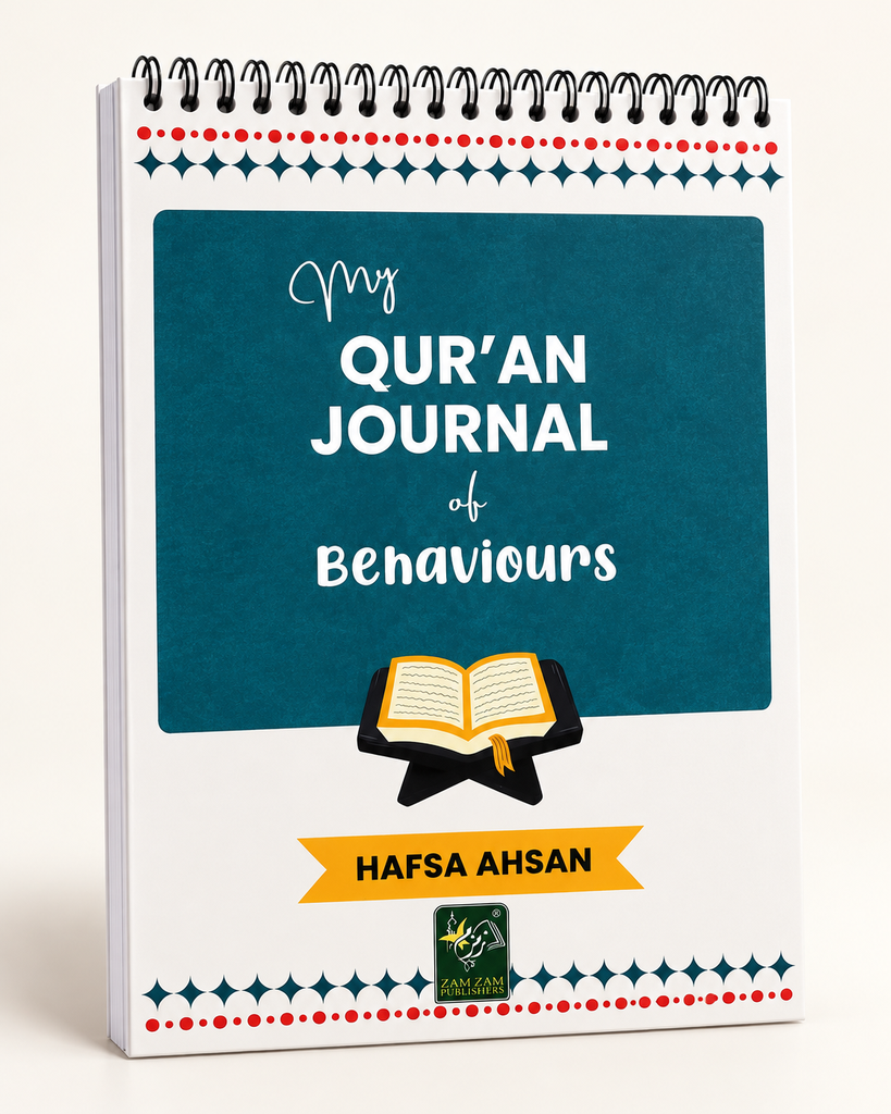 [ZZ-PDF-KID-044] My Qur’an Journal of Behaviours