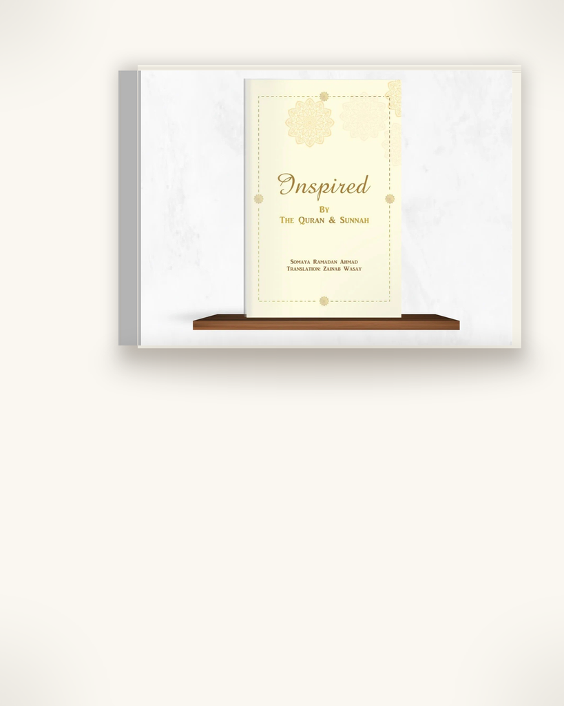 [ZZ-PDF-OTH-014] Inspired by the Quran and Sunnah