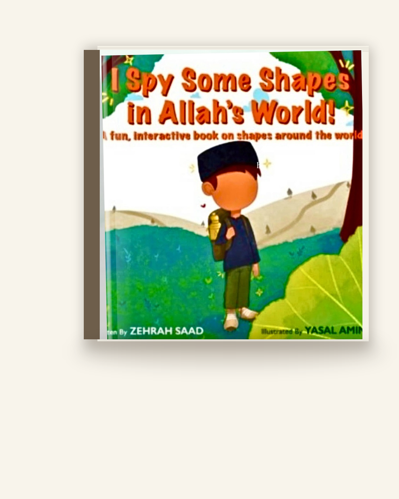 I Spy Some Shapes In Allah’s World