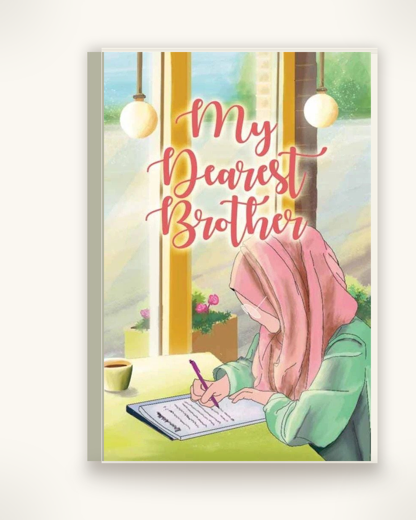 [ZZ-PDF-OTH-024] My Dearest Brother