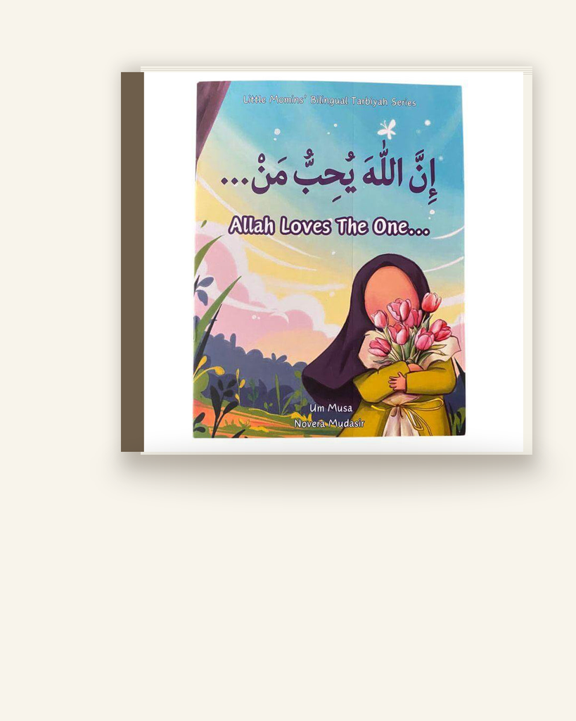 [ZZ-PDF-OTH-052] Allah Loves the One…