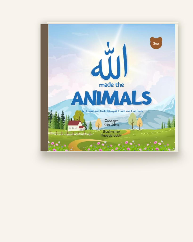 [ZZ-PDF-OTH-053] Allah Made The Animals (Feel)