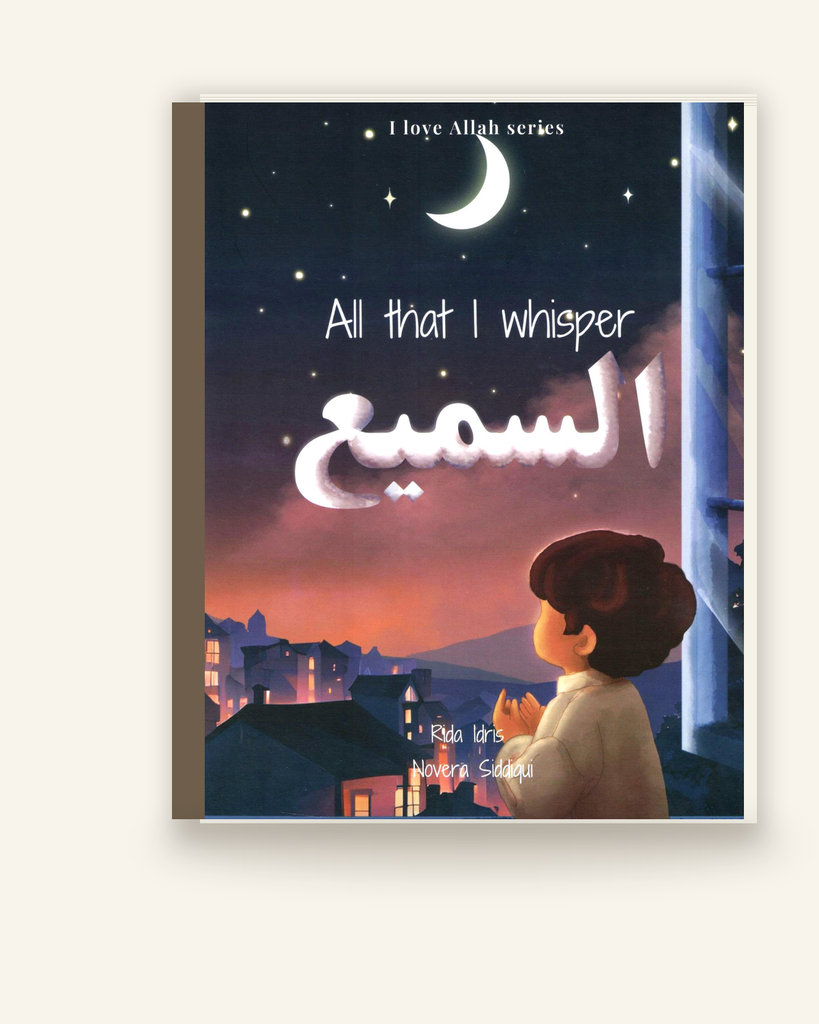 [ZZ-PDF-OTH-059] Al-Asma Ul Husna (Set)