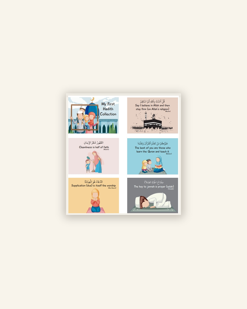 [ZZ-PDF-OTH-069] Hadith Cards (Cards)