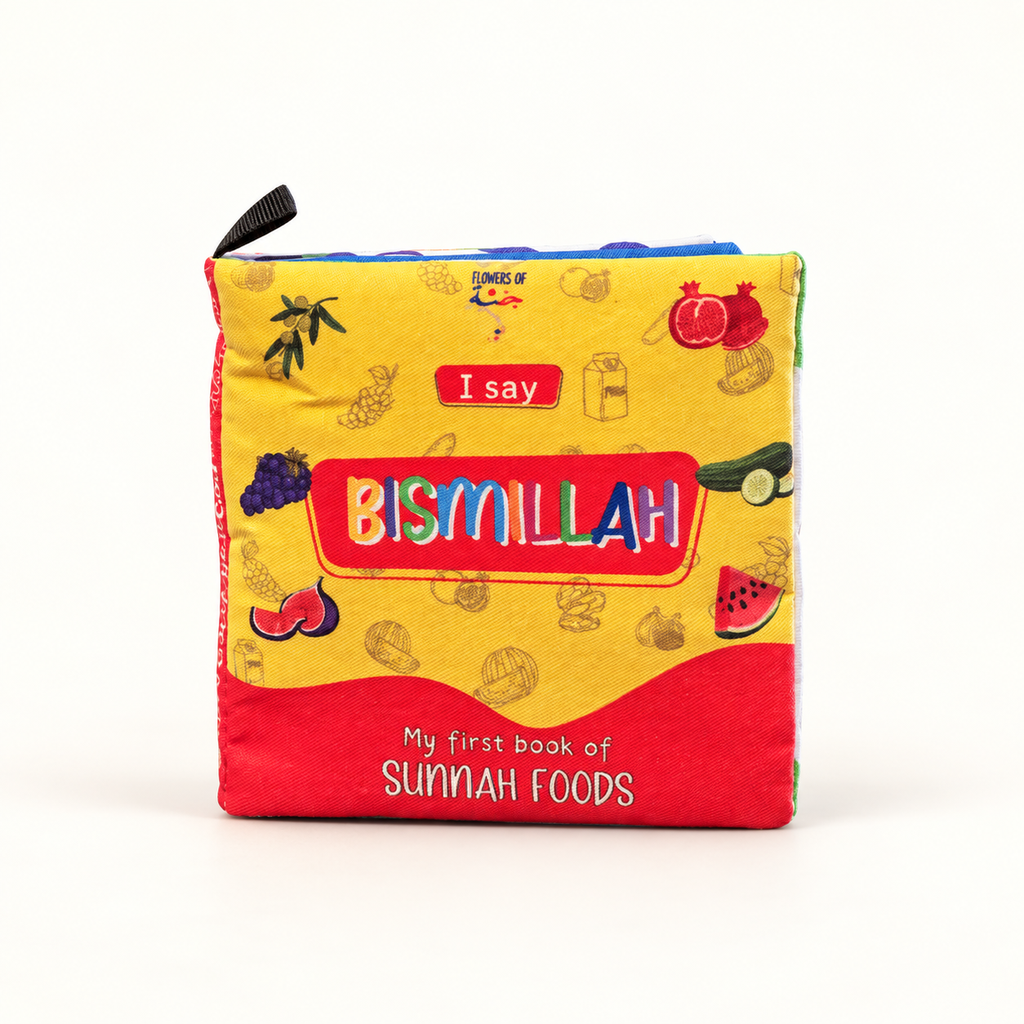 [ZZ-PDF-OTH-075] I Say Bismillah(Cloth Book)