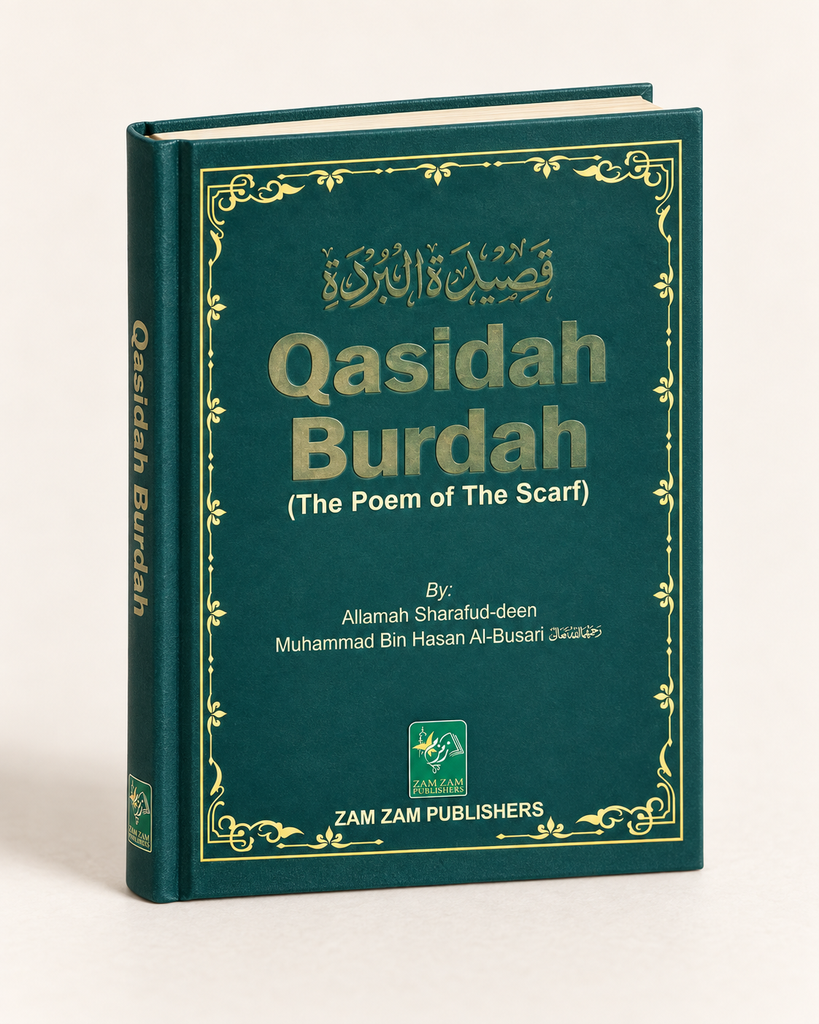 [ZZ-EN-25-035] Qasida Burdah (Small) The Poem of the Scarf (Hard Bind)