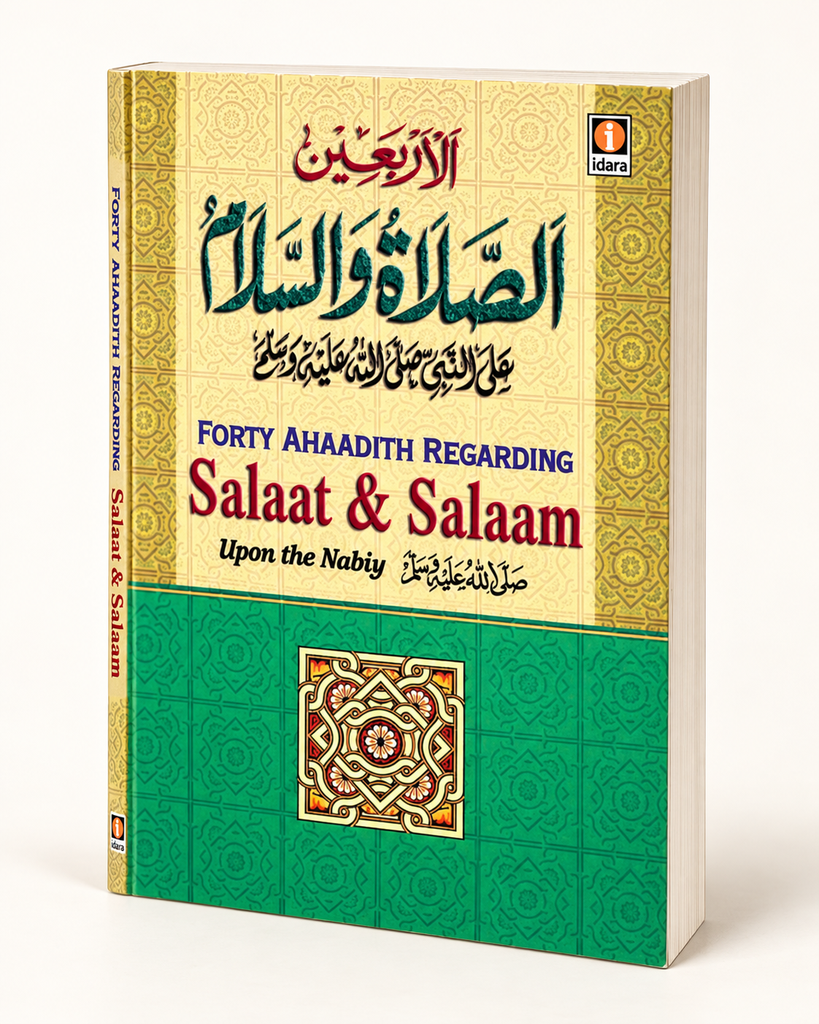 [ZZ-EN-26-040] 40 Salat & Salam (Pocket Size)