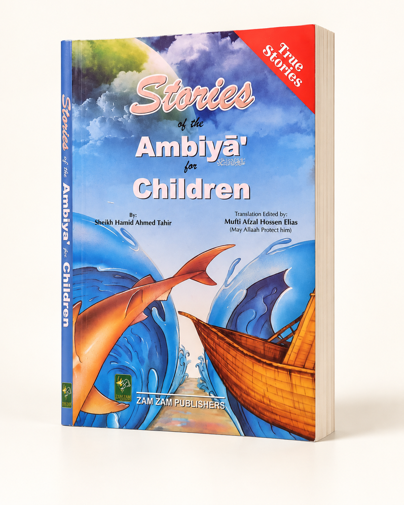 [ZZ-EN-27-055] Stories Of Ambiya for Children (Card Cover)