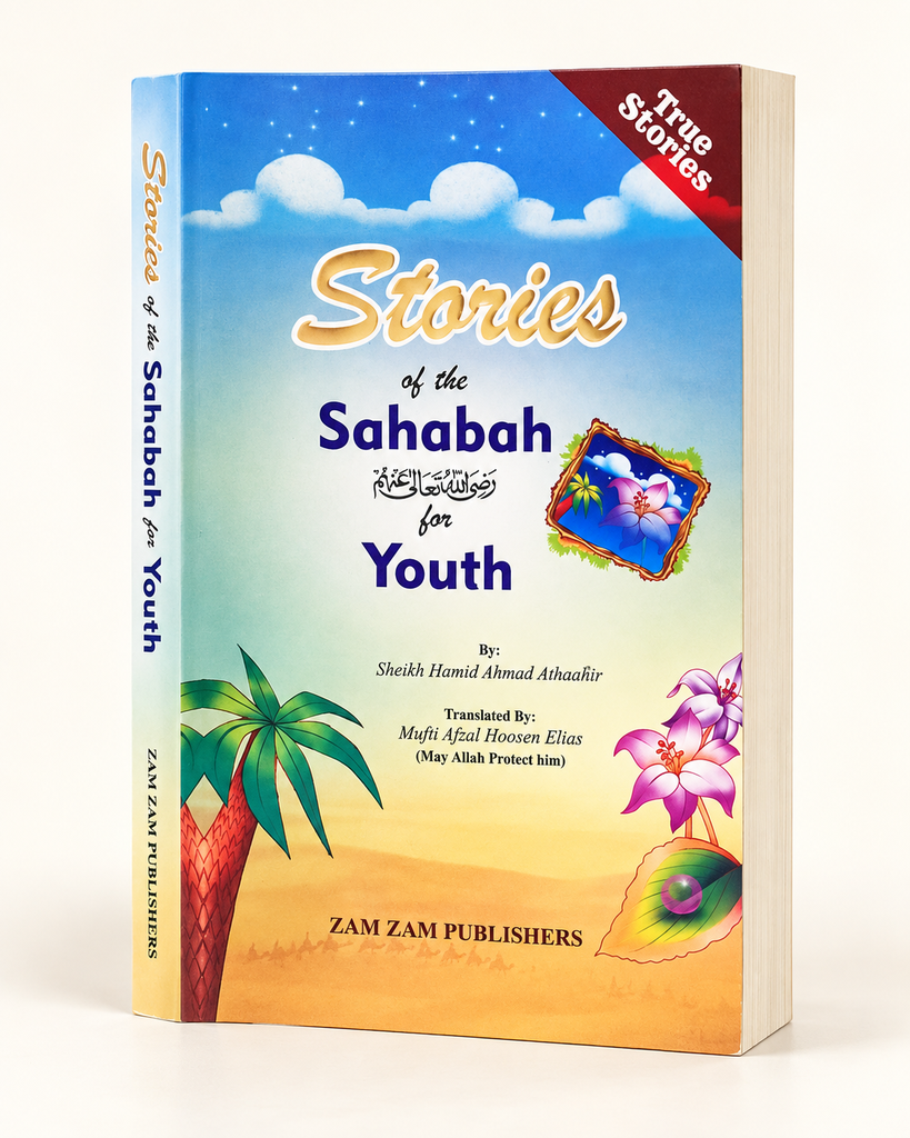[ZZ-EN-27-057] Stories Of the Sahaba  for Youth (Card Cover)