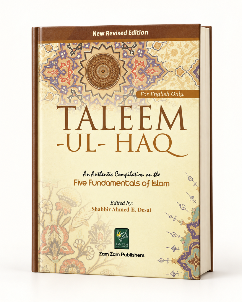 [ZZ-EN-28-063] Ta`leemul Haq (Arabic/Eng) New Revised Edition, Hard Bind)