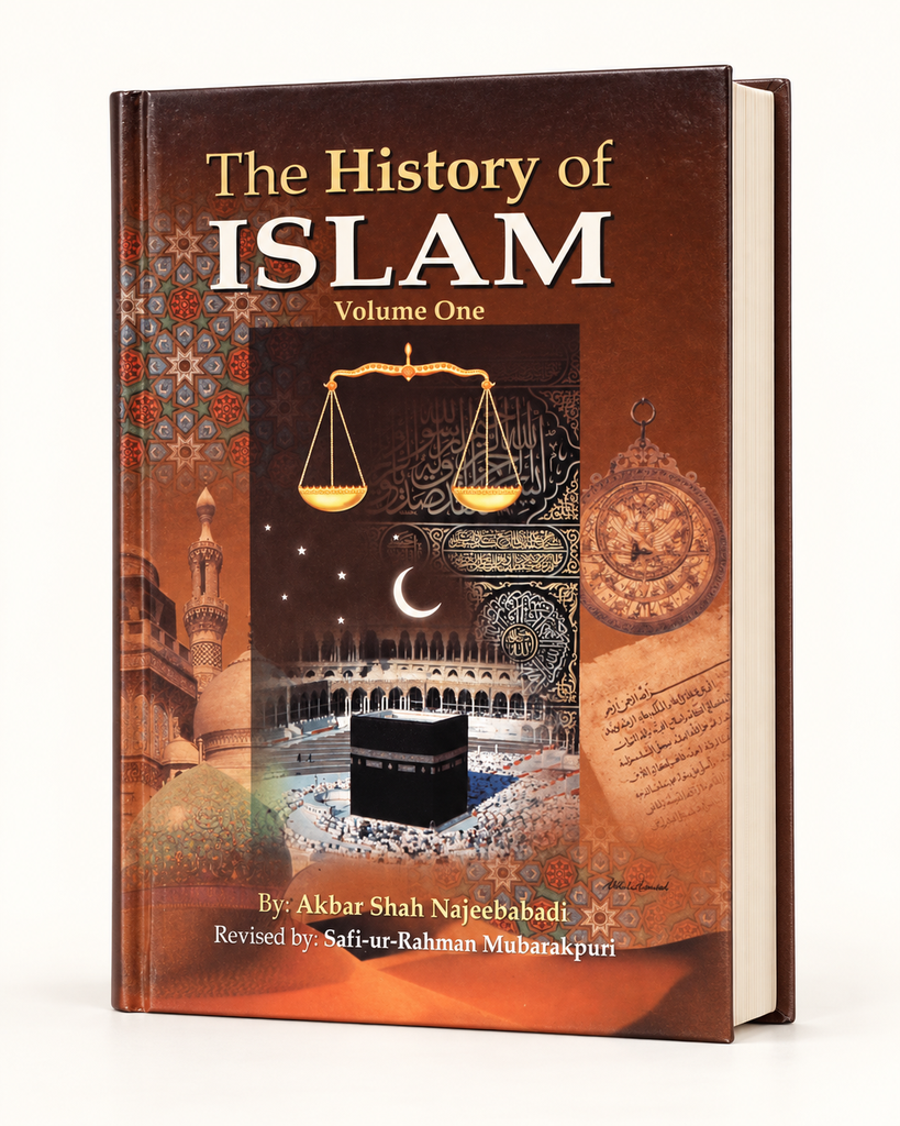 [ZZ-EN-29-083] The History of Islam (Hard Bind, Two Color, Vol 1)