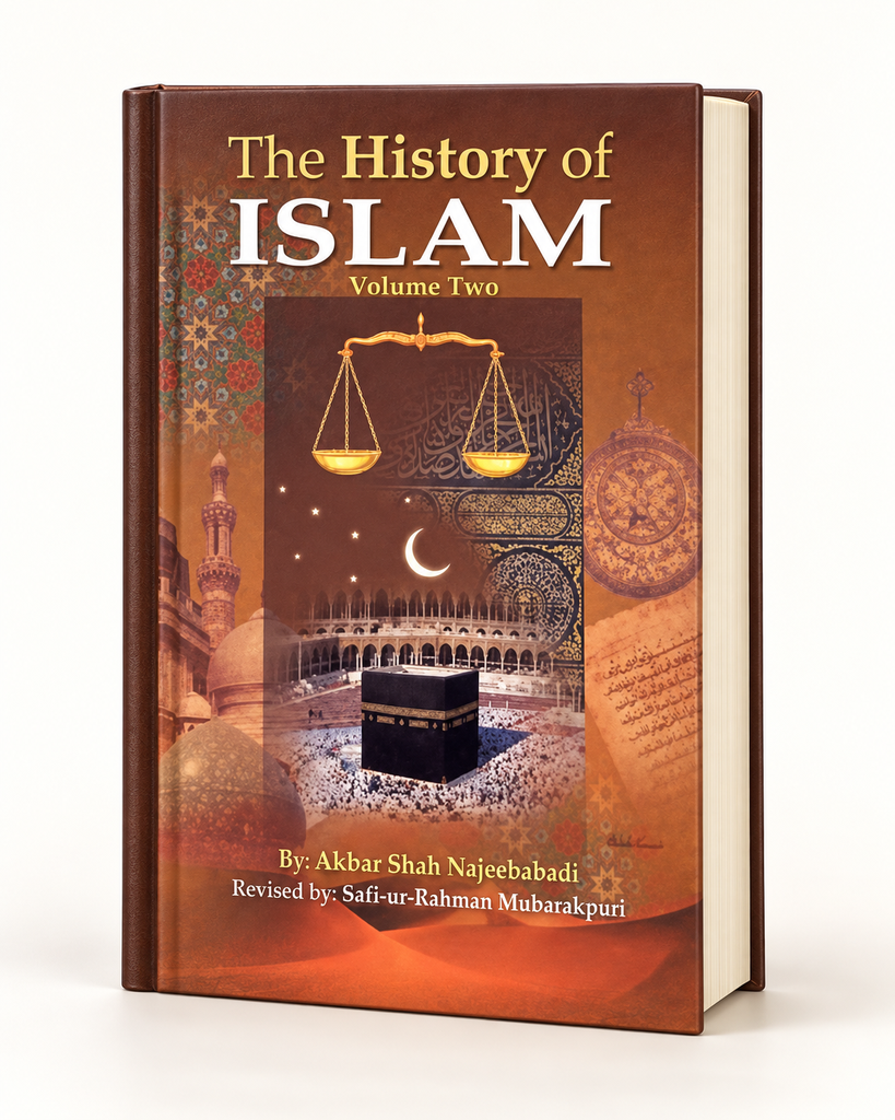 [ZZ-EN-29-084] The History of Islam (Hard Bind, Two Color, Vol 2)