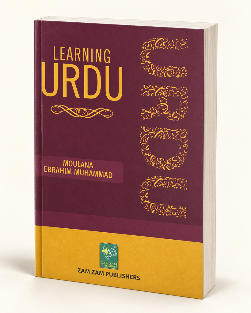 [ZZ-EN-23-004] Learning Urdu (Two Color)