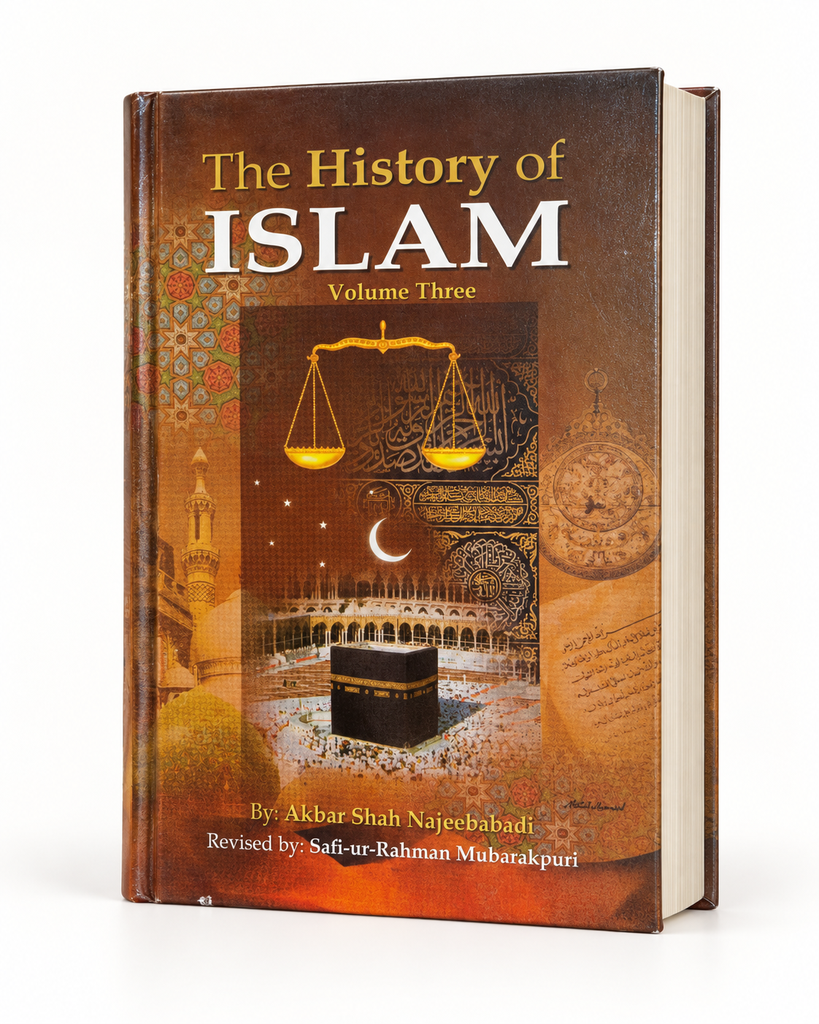 [ZZ-EN-29-085] The History of Islam (Hard Bind, Two Color, Vol 3)