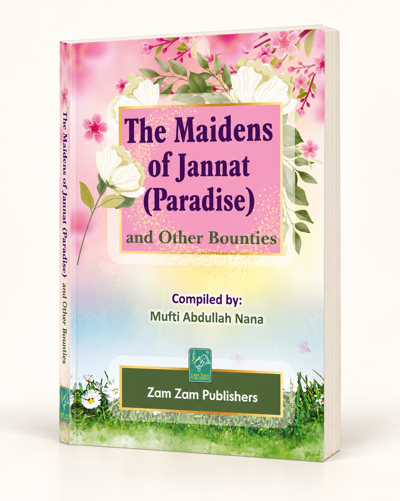 [ZZ-EN-30-089] The Maidens of Jannah (Paradise) (Card Cover)
